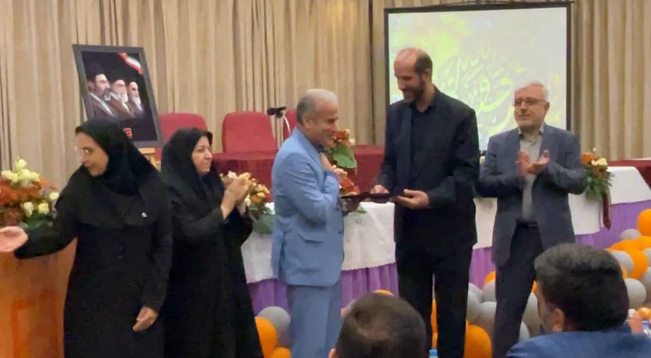 تصویر شاخص